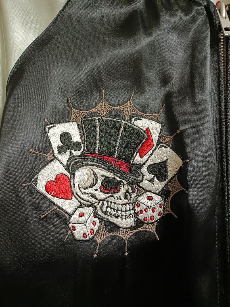 スカル刺繍 スカジャン ブラック・シルバー