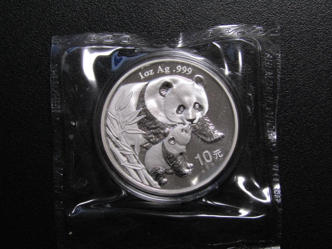 パンダ銀貨　１オンス　2004年銘