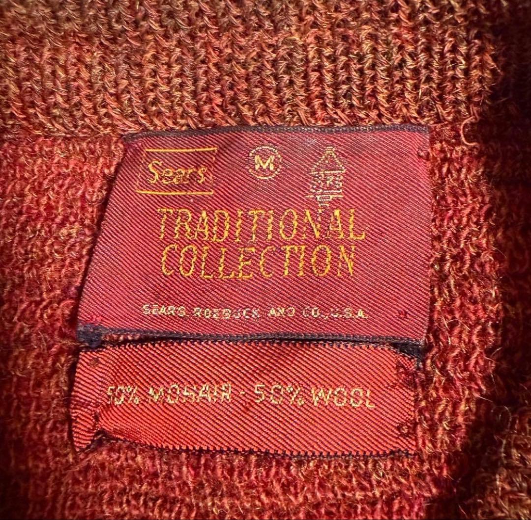 珍*助様 60s 毛足長 モヘア 無地 カーディガン カートコバーン NIRVA