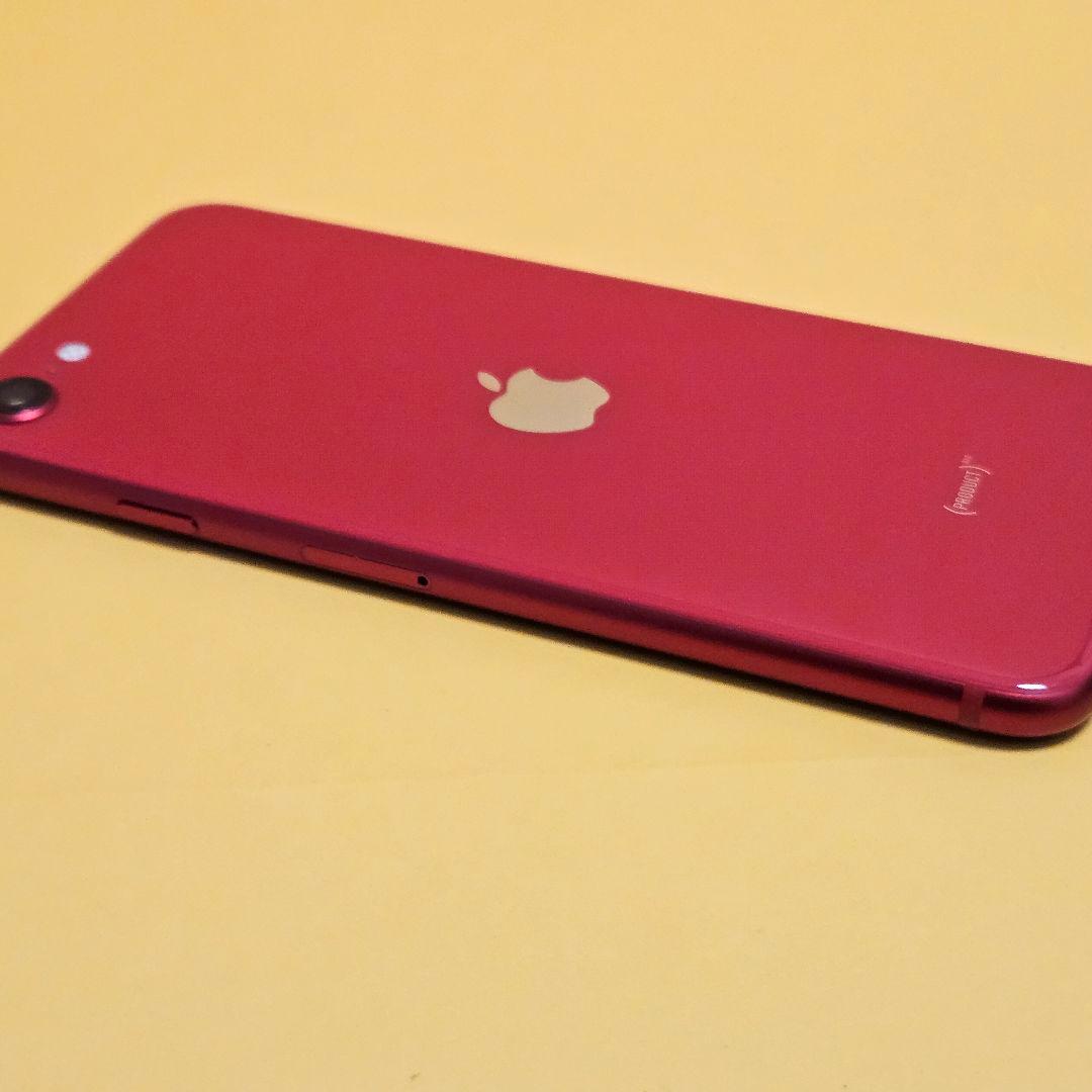 iPhone SE2 64GB｜24時間以内発送#654