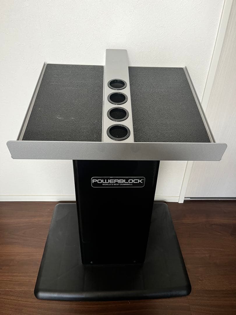 パワーブロックスタンド powerblock 台