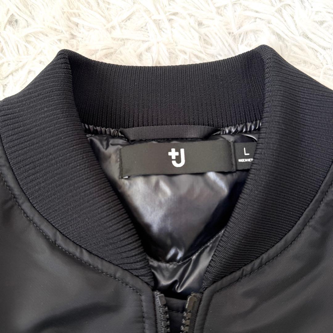【未使用級✨】ユニクロ+J 復刻版ハイブリッドダウンオーバーサイズMA－1 黒L