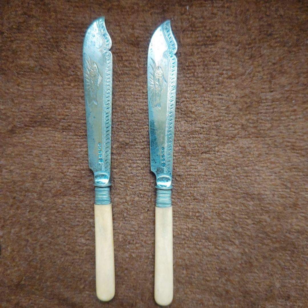 魚模様のナイフ　イギリス　アンティーク