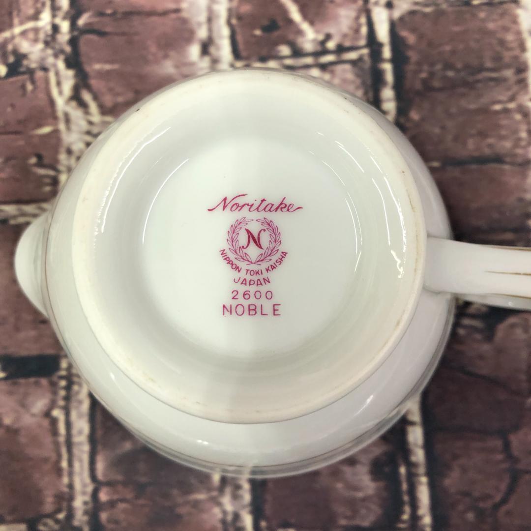 ノリタケ Noritake ノーブル 2600 プレート クリーマー 11点