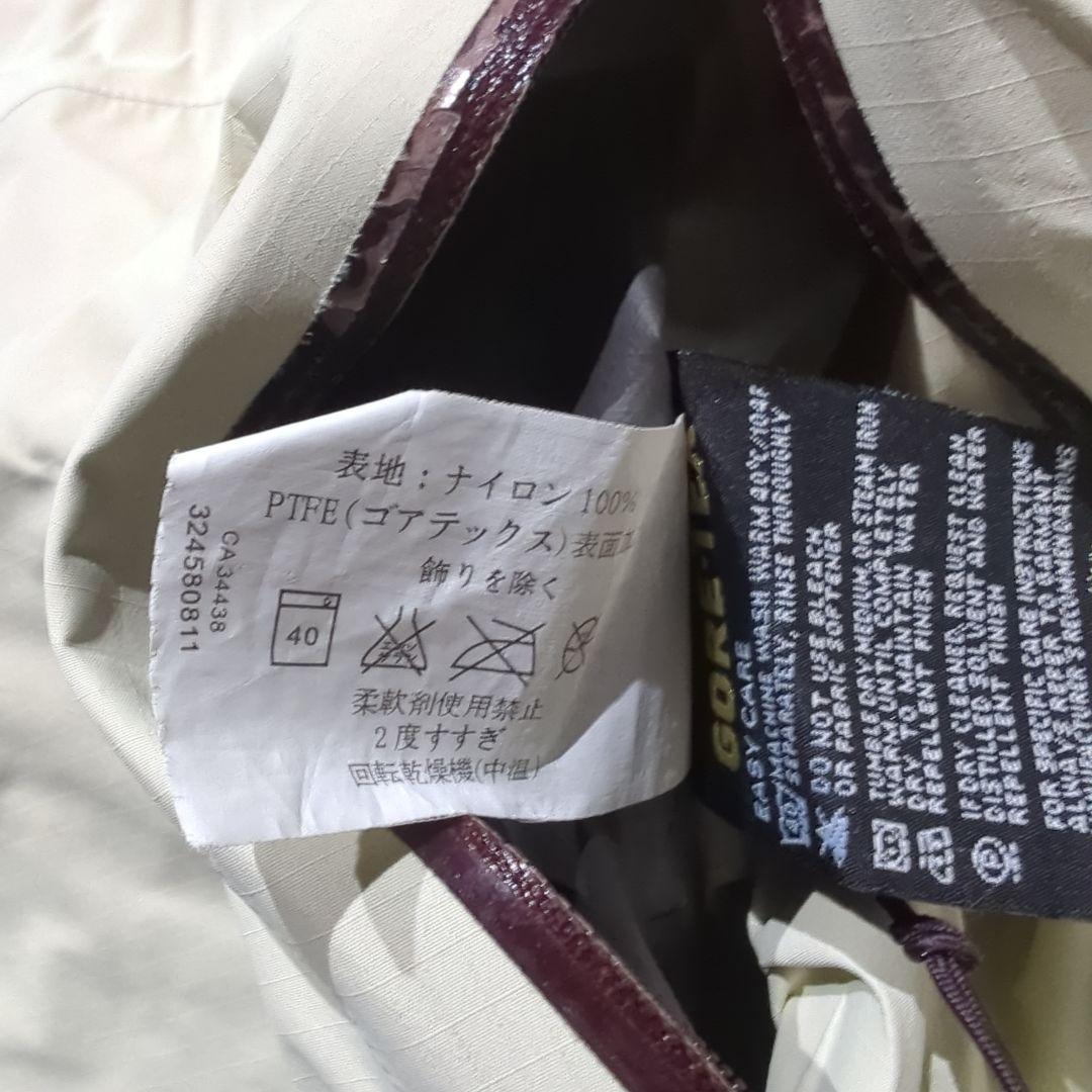 ARC'TERYX BETA SL 中国製 ホワイト レディース Lサイズ