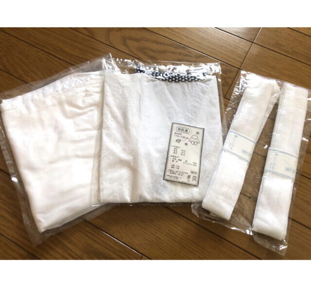 七五三・袴・男の子　3歳　5歳　美品