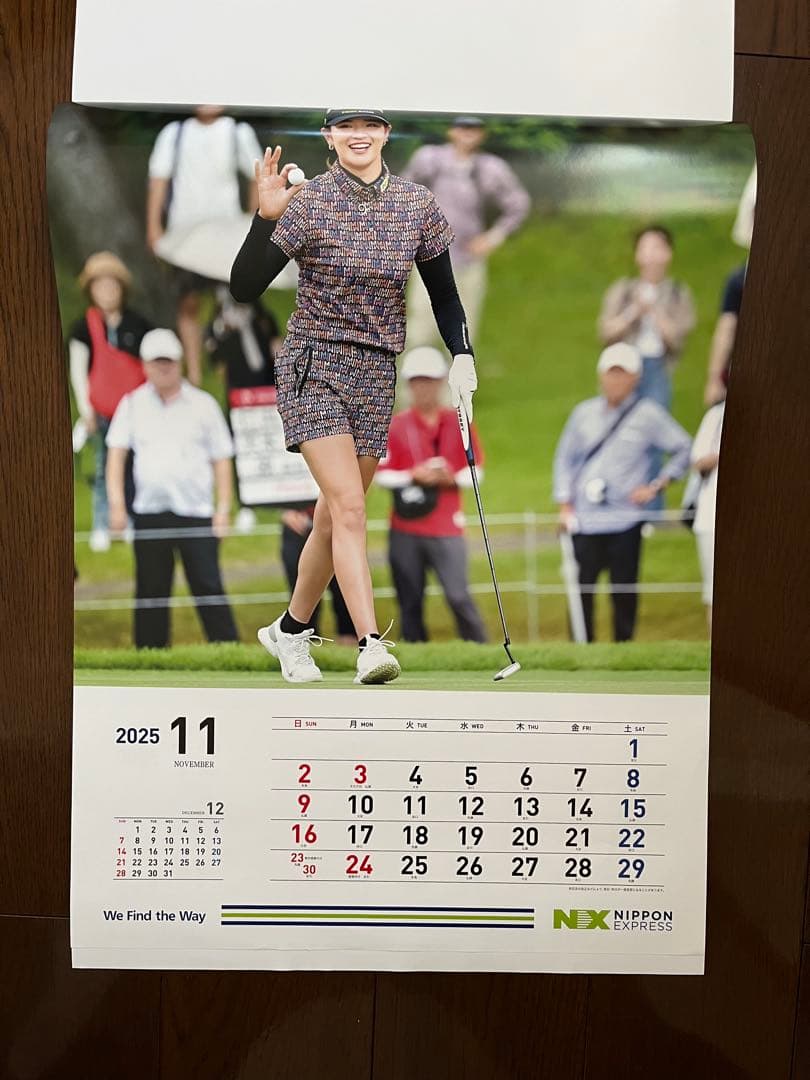 原英莉花　2025年壁掛けカレンダー