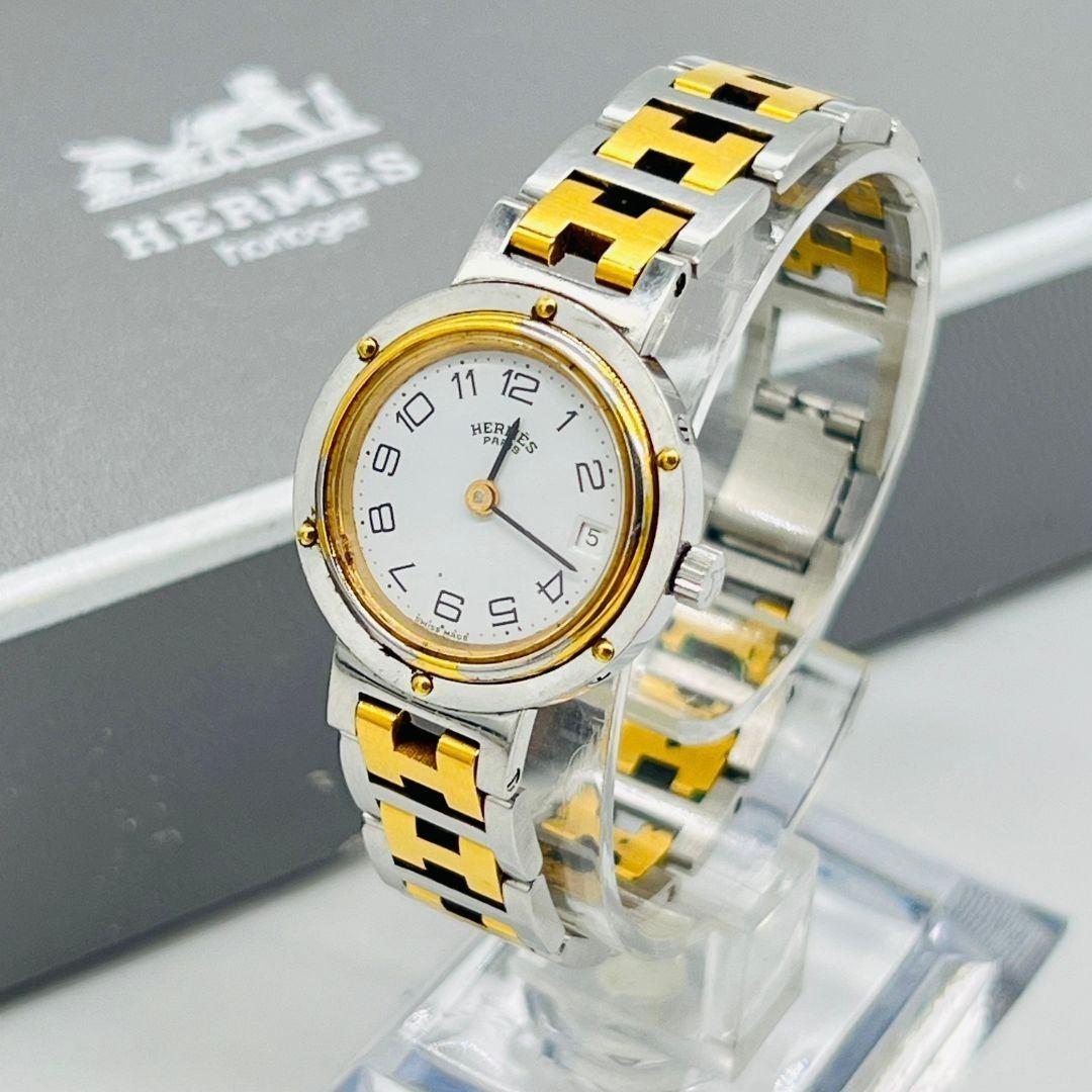 エルメス 新品電池　クリッパー　ホワイト文字盤　クォーツ 腕時計 ゴールド