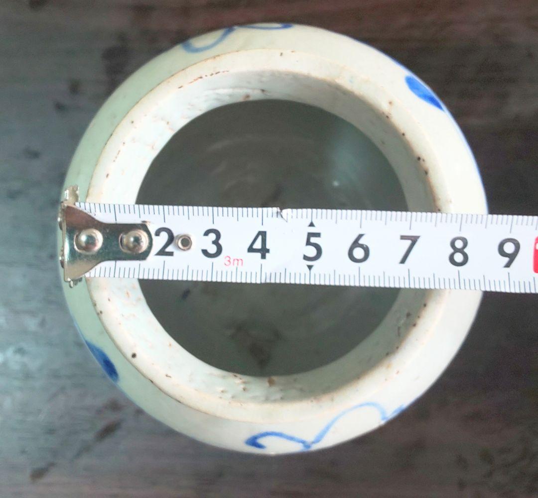 李朝染付小壷 中国古玩 朝鮮美術 染付葡萄蔦文壷