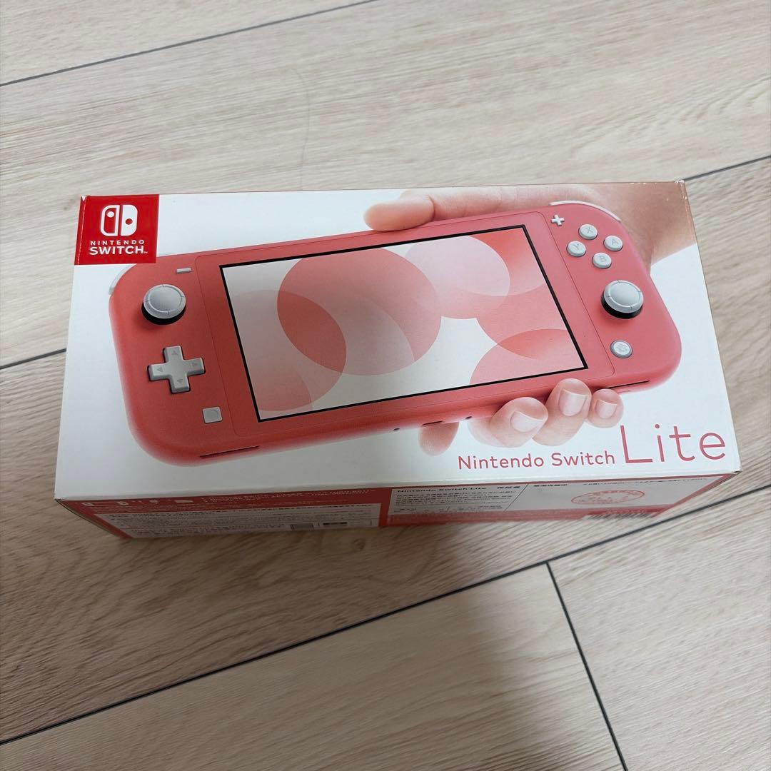 Switch lite コーラル 本体＋箱＋ACアダプター＋セーフティーガイド
