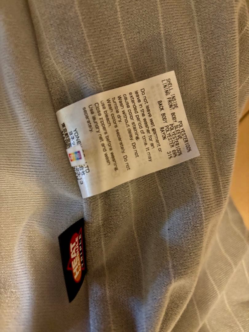 【再値下げ】YONEXキルティング中綿ジャケット90088Size【O】