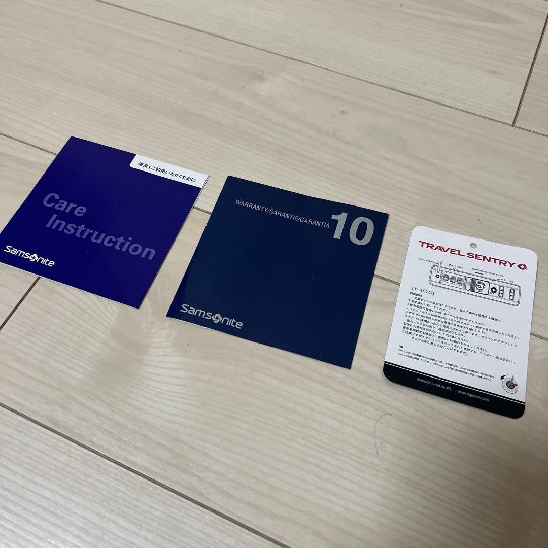 サムソナイト ジョーズ 116L スーツケース キャリーケース　ブラック