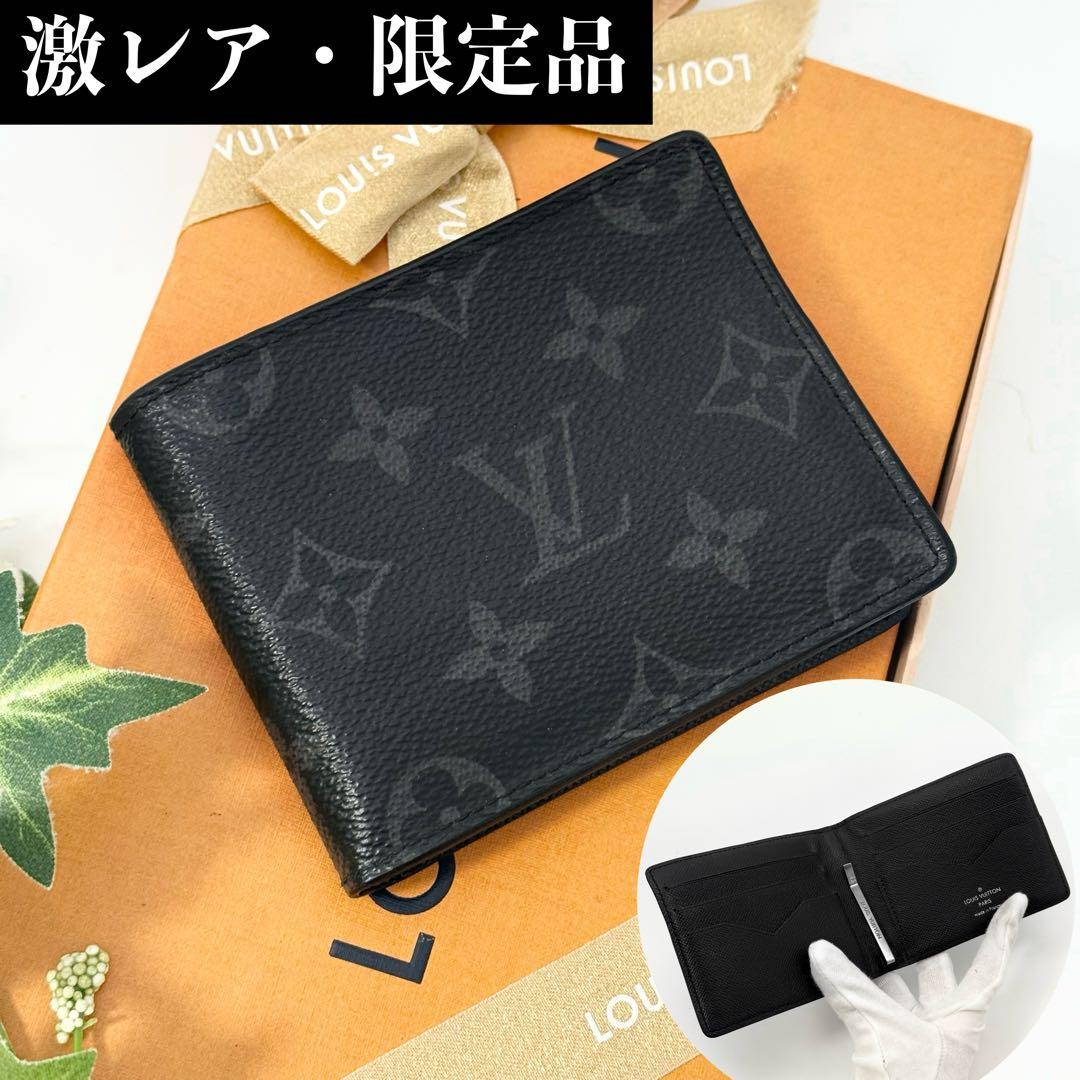 美品 大人気✨ルイヴィトン モノグラム エクリプス マネークリップ パンス