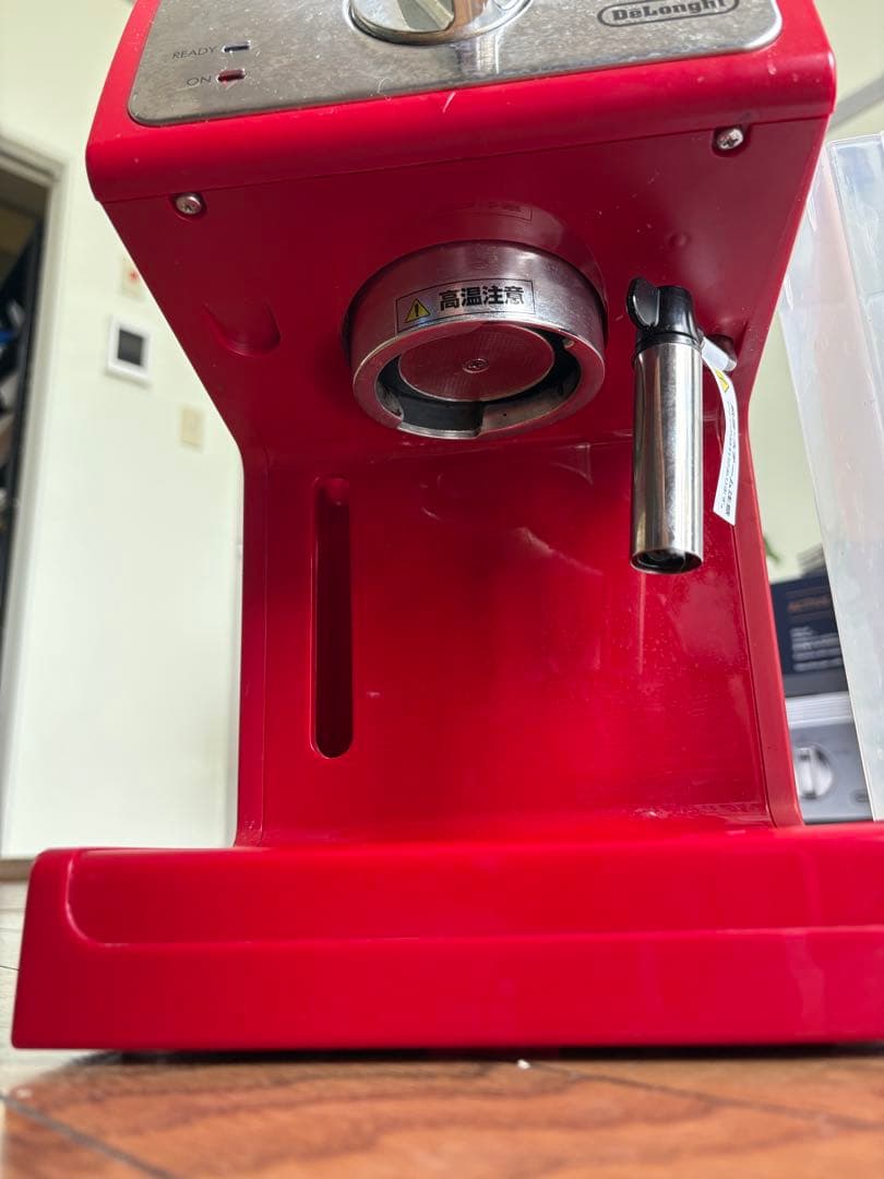 DeLonghi エスプレッソマシン レッド ECP3220J-R