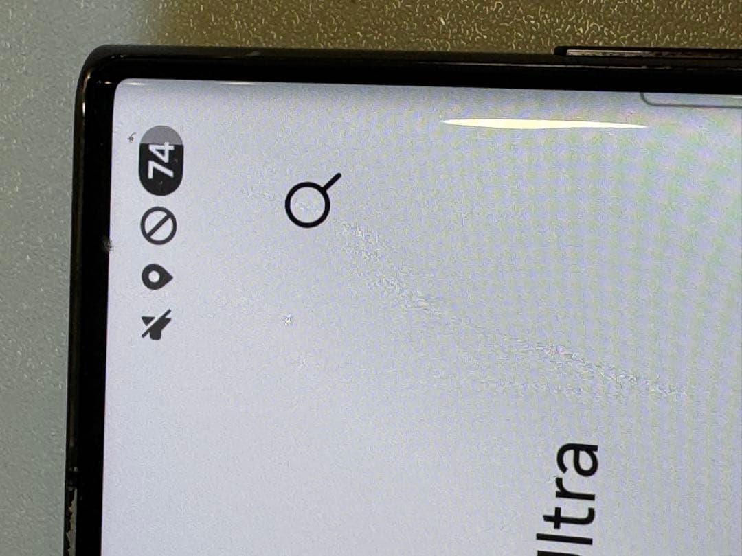 Galaxy S22 Ultra 256GB 12GB Sペン故障