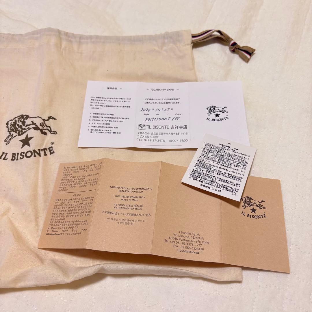 40%以上オフ☻ IL BISONTE ボストンバッグ