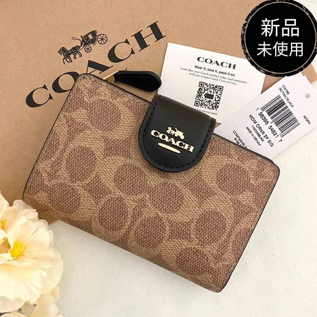 新品　正規品☆ COACH (コーチ) 折り財布　カーキ レザー　二つ折り財布