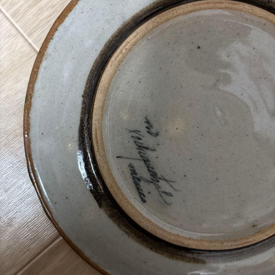 トナラ焼　皿　レア　ヴィンテージ　レトロ