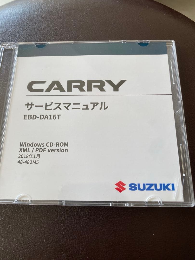 スズキ　キャリィ　サービスマニュアル