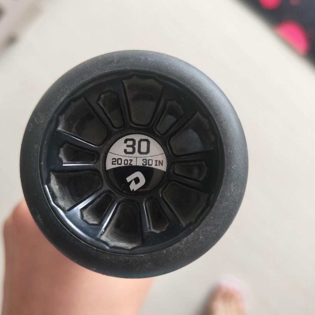 DeMARINI(ディマリニ) 野球 硬式 用 小学生(リトルリーグ)用