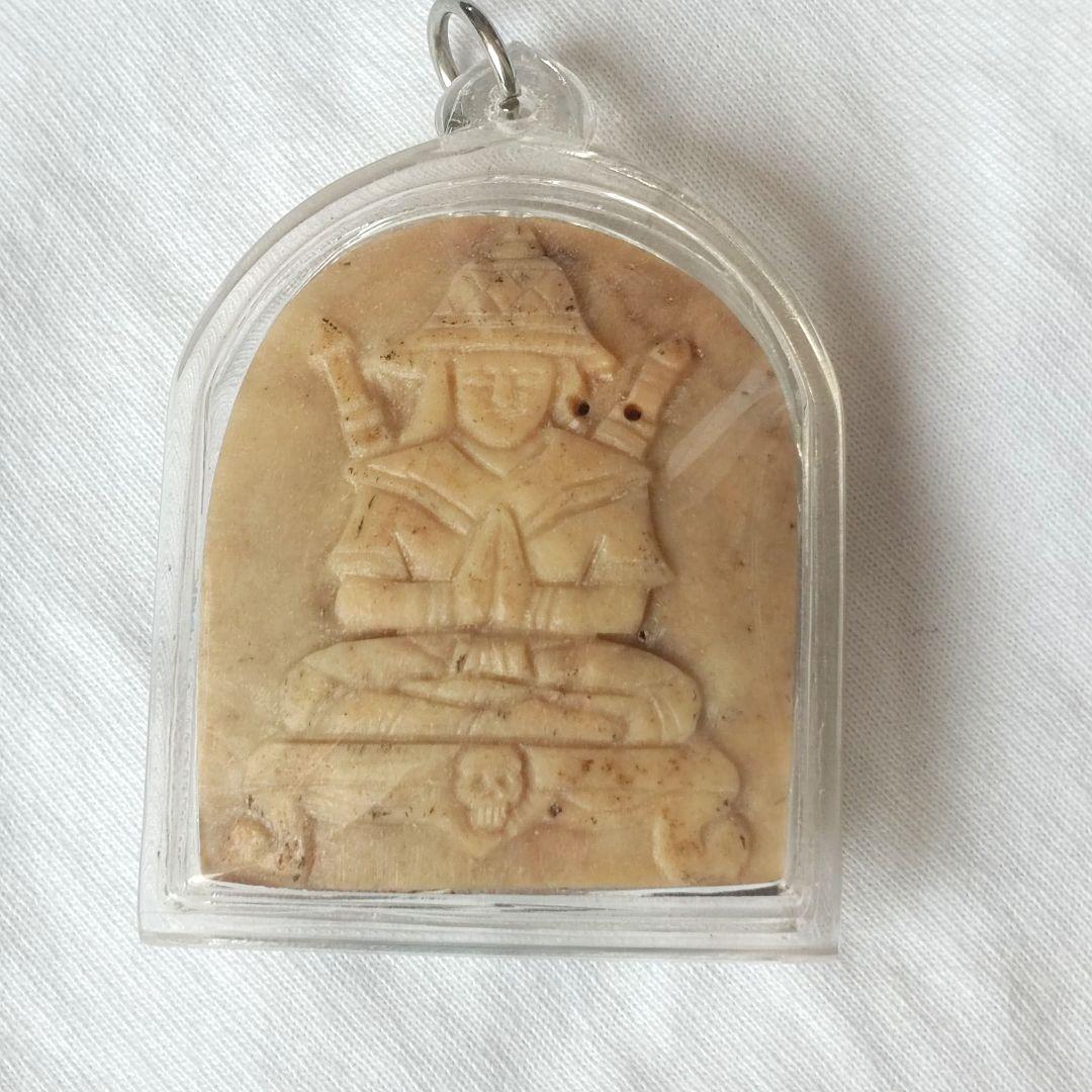 古代伝承 パンネンクンペーン　繁栄　富 プラクルアン