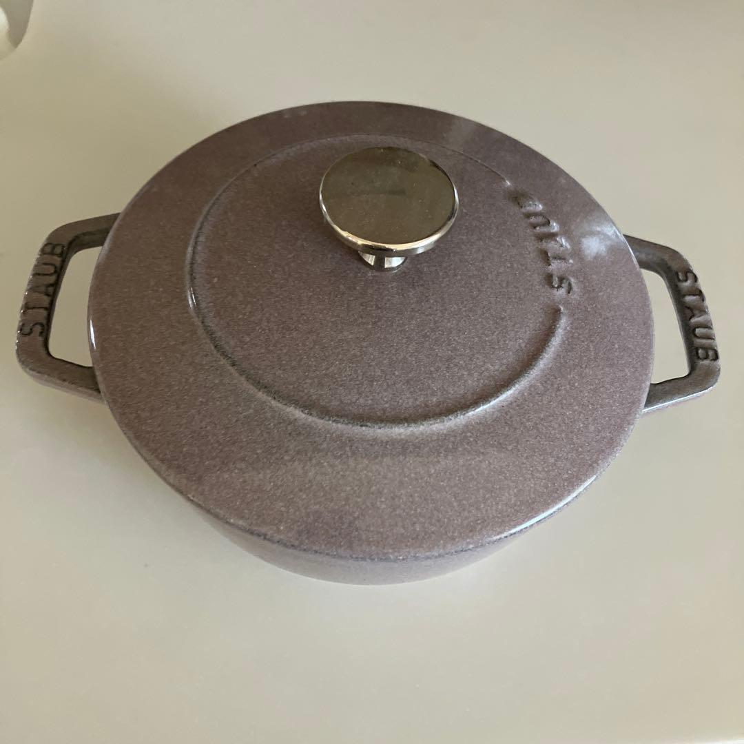 STAUB 両手鍋 16インチ