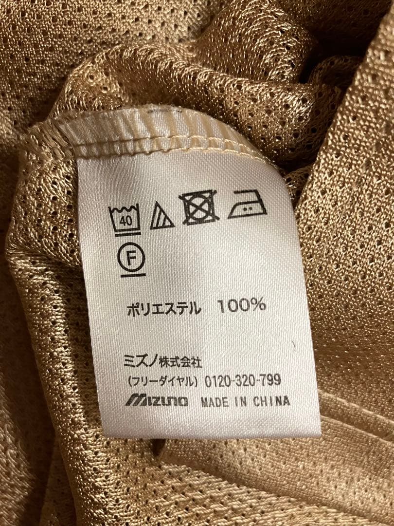 大谷翔平　ユニフォーム　北海道日本ハムファイターズ　レプリカ　ビジター　WBC