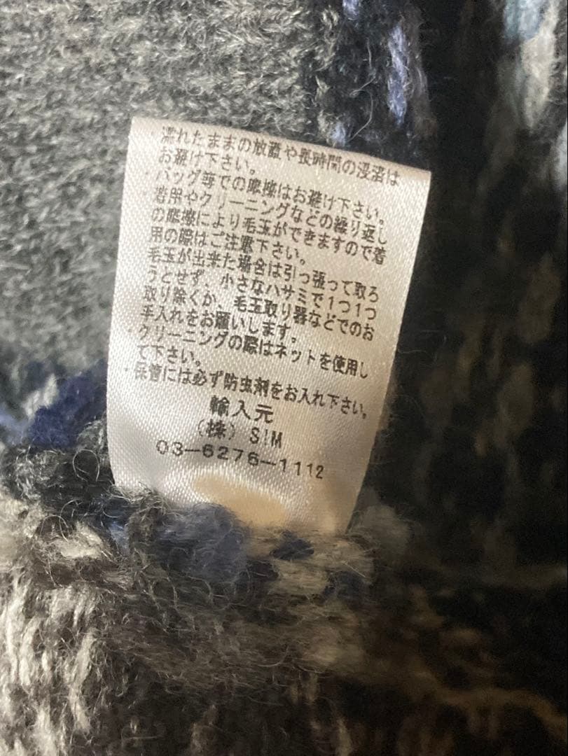 Jamieson’s ジャミーソンズ ロングガウンカーディガン 38 未使用