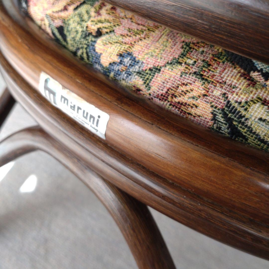 マルニ　maruni ラタン　椅子　チェア　ガーデン コーヒー　アンティーク家具