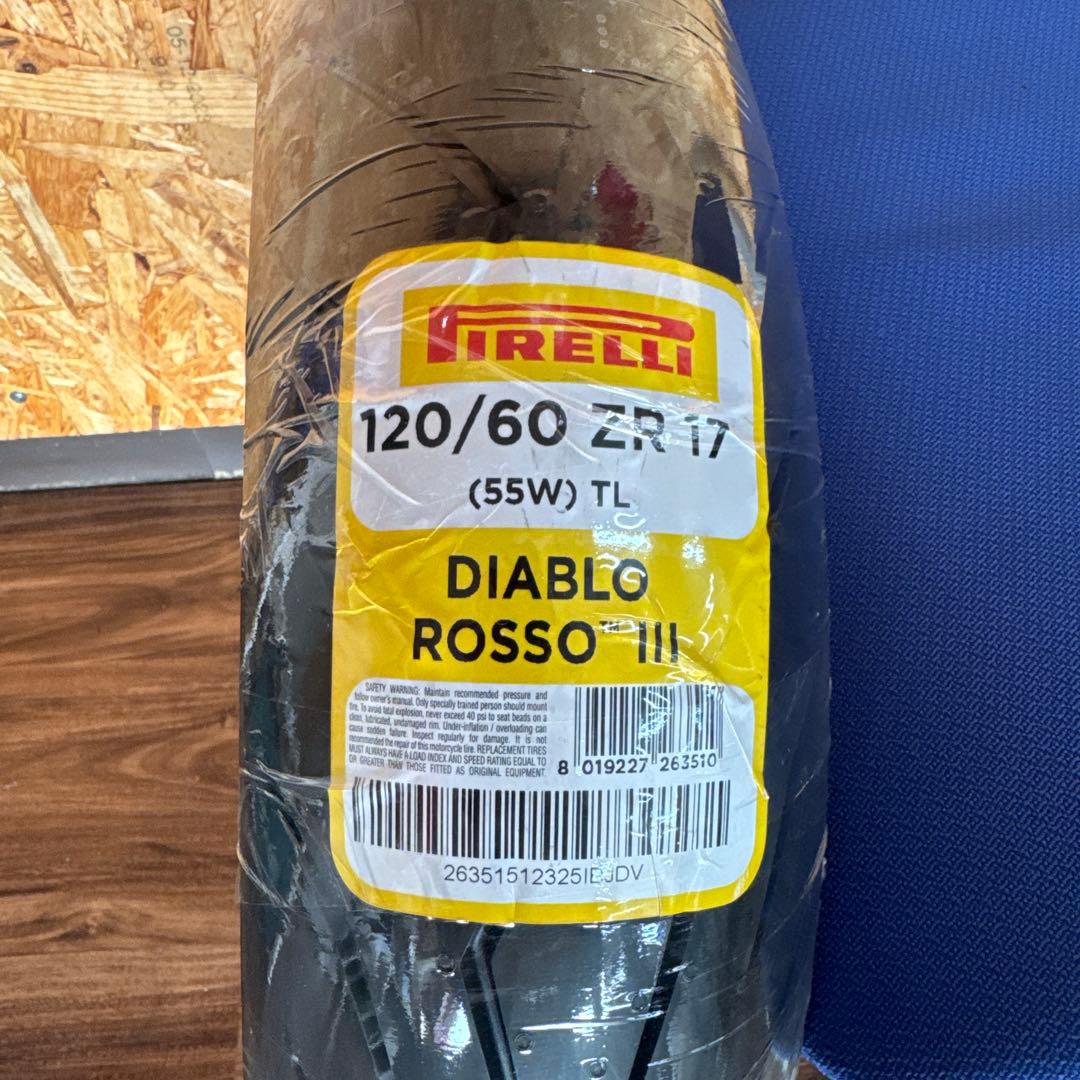 バイク用ピレリディアブロロッソⅢ