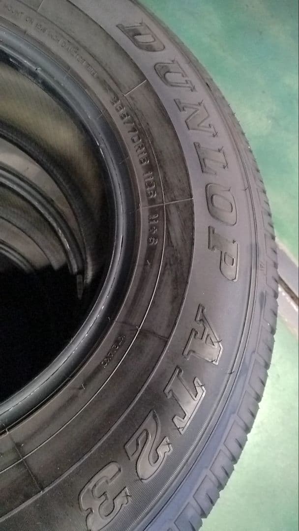 ダンロップ　グラントレック　ＡＴ２３　265/70R16 4本セット