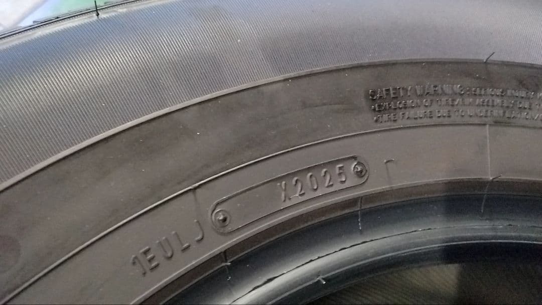 ダンロップ　グラントレック　ＡＴ２３　265/70R16 4本セット
