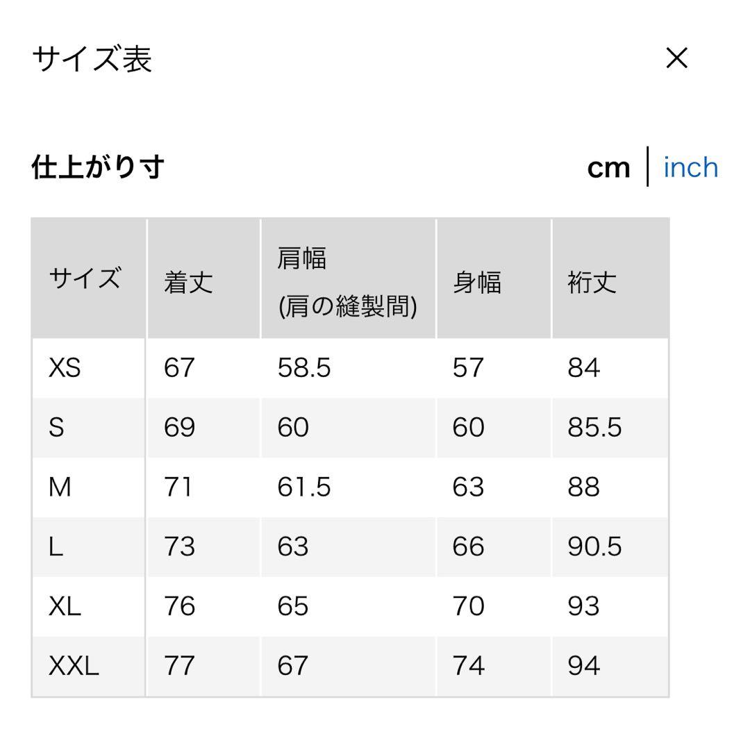 ユニクロ +J ダウンオーバーサイズリブブルゾン ブラック Mサイズ
