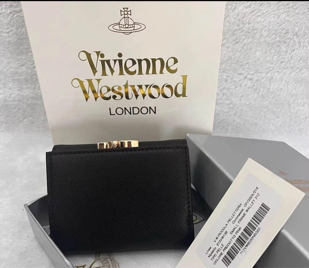 Vivienne Westwood ヴィヴィアン 三つ折り財布 レザー