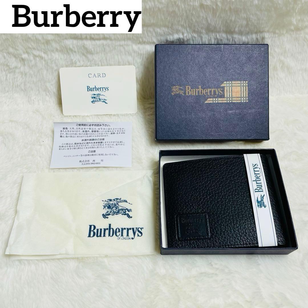 新品未使用　正規品　BURBERRY 折り財布　ノバチェック　ブラック　レザー