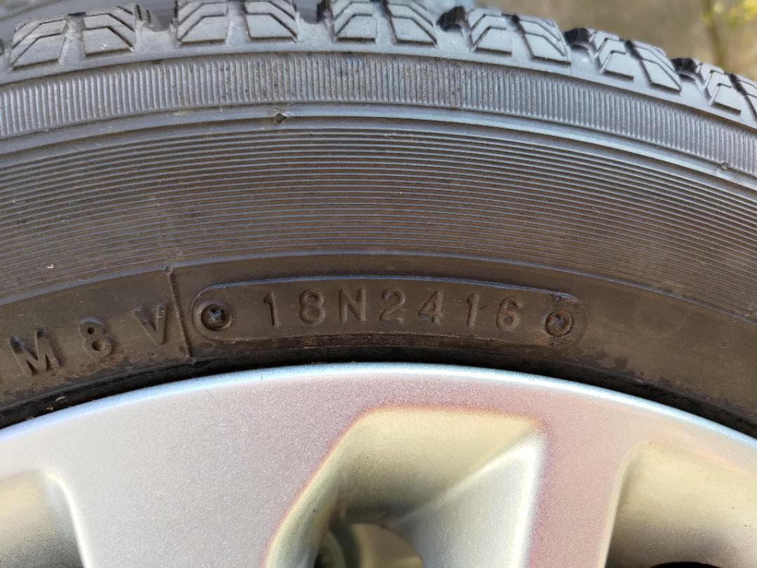 y*a様 TOYO ガリットG5 155/65R14 インチ スタッドレス 日産