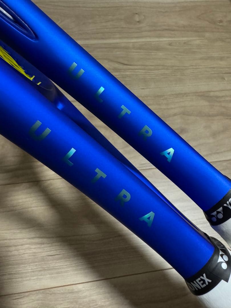 ウルトラ100 V5 G3 2本セット