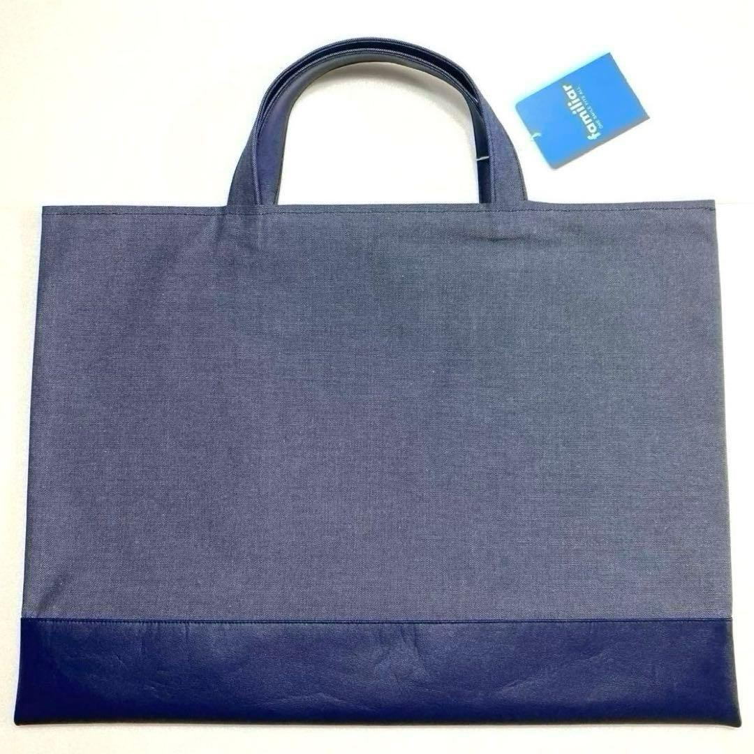 2025年春夏デザインの ファミリアの タグ付デニムバッグ