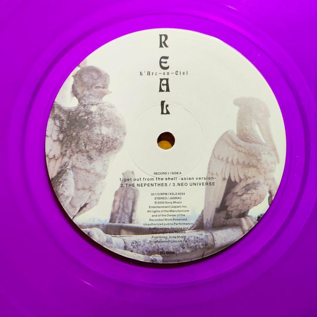 ラルク　L'Arc～en～Ciel REAL 2枚組アナログLPレコード