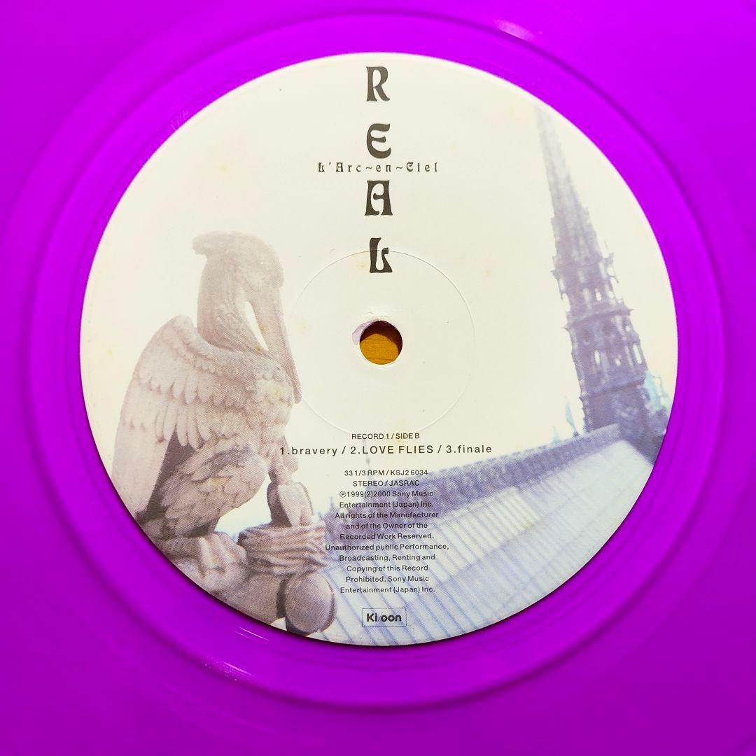 ラルク　L'Arc～en～Ciel REAL 2枚組アナログLPレコード