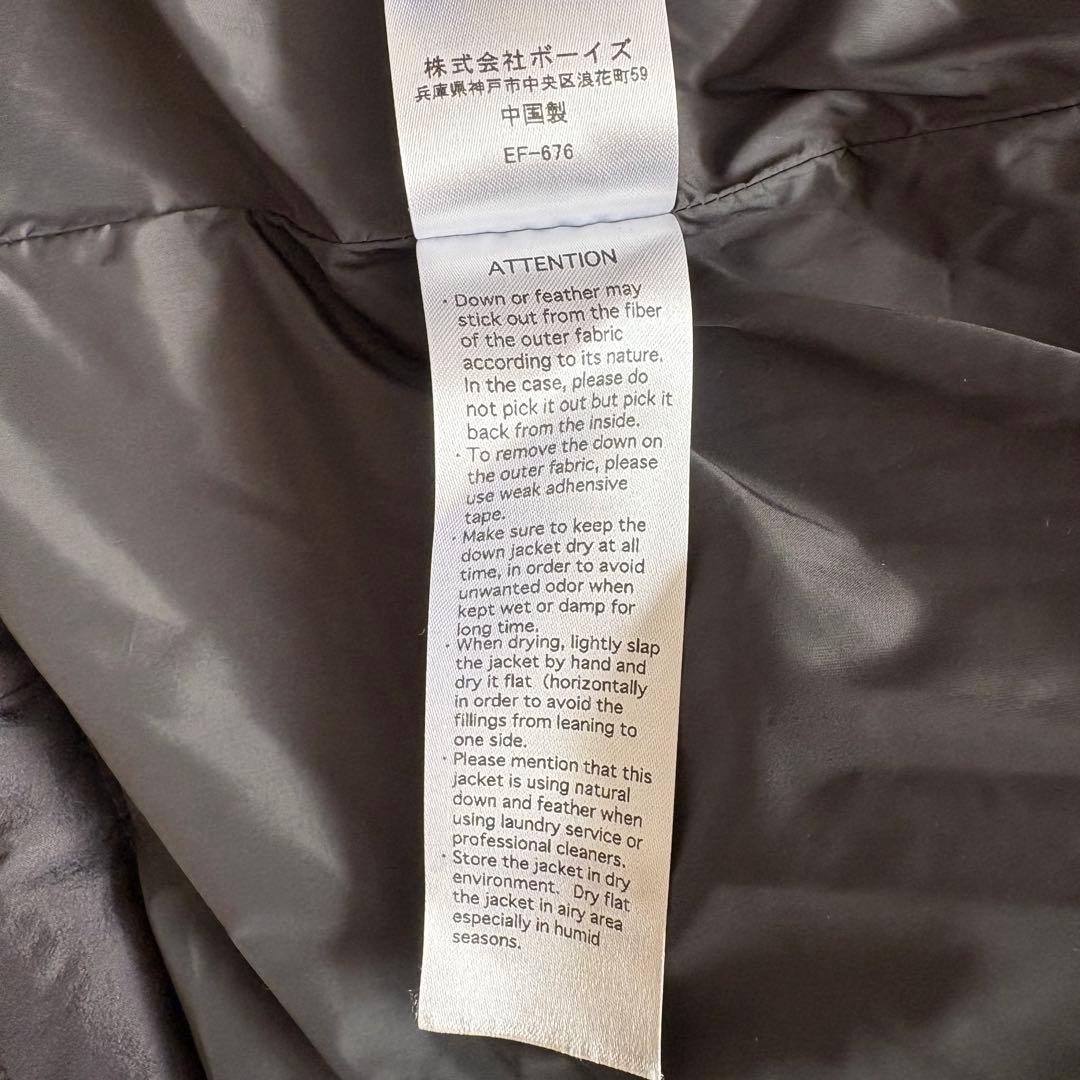 【美品✨】DANTON ダウンジャケット フーディ ブラック ライト フード