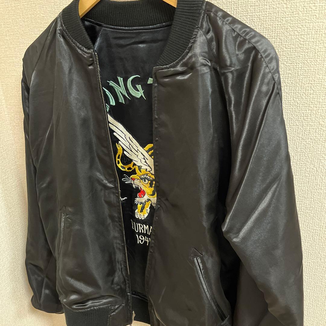 AVIREX フライングタイガー スーベニアジャケット スカジャン テーラー東洋