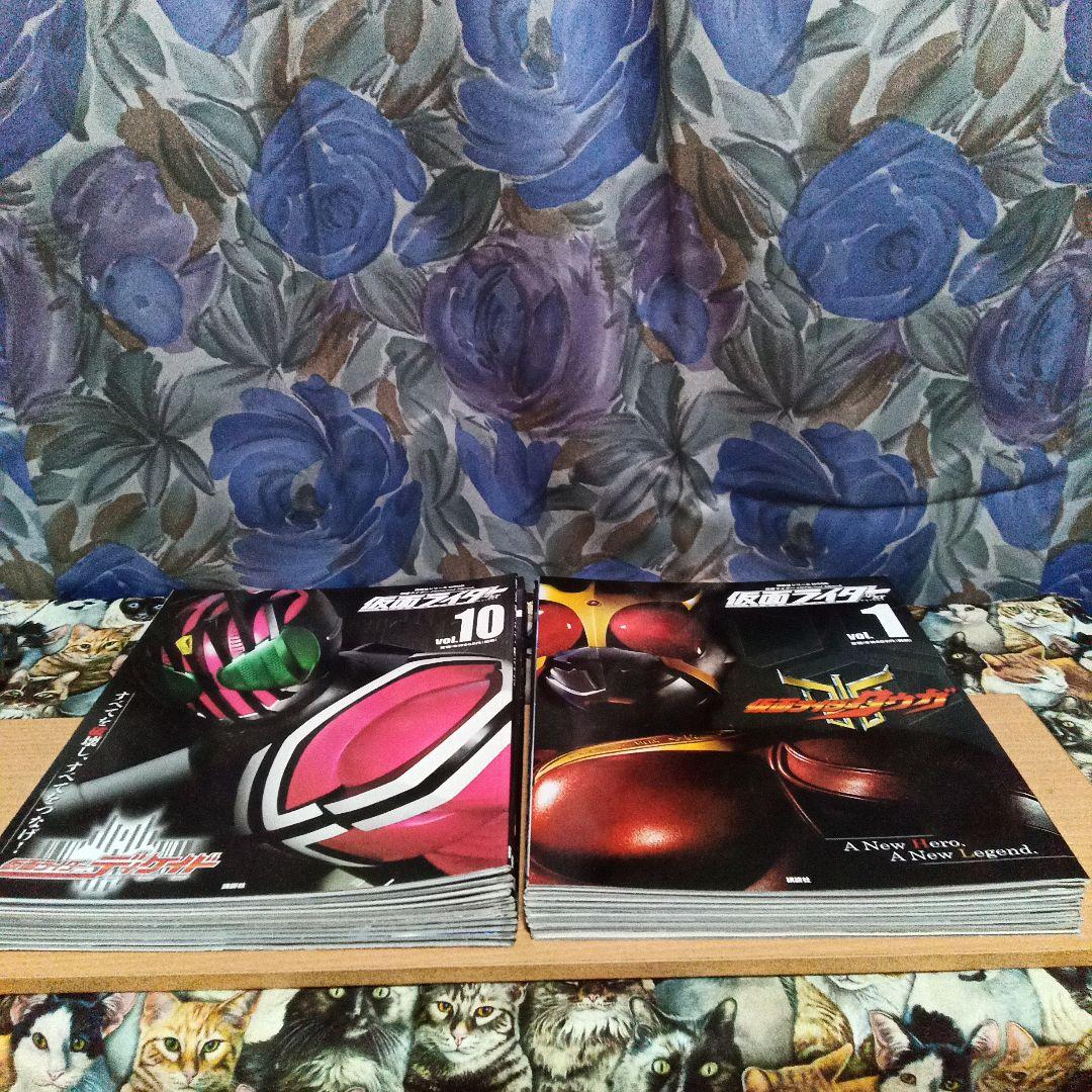 〈講談社シリーズMOOK〉　仮面ライダー 平成 official mook　全巻