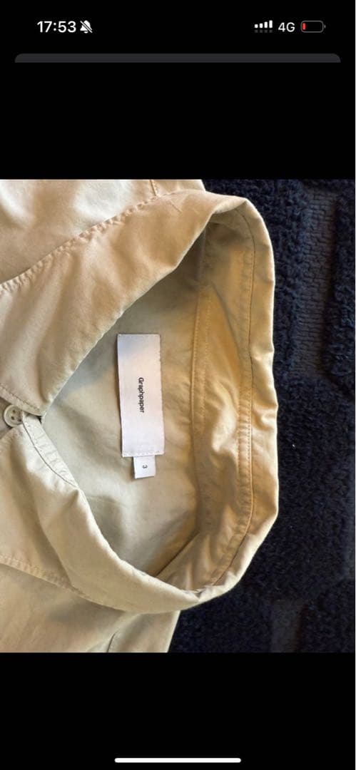 トップス Graphpaper Broad Regular Collar Shirt