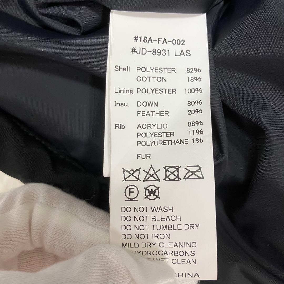 ⭐︎新品未使用タグ付き⭐︎希少⭐︎ダントン　ダウンジャケット　ショート　2way