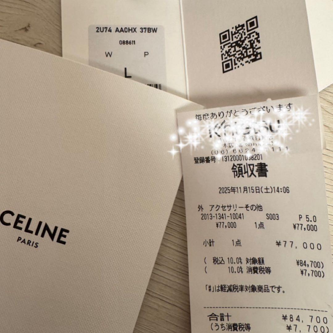 【新作】 ★CELINE★CAP★新品未使用★正規品★ Ｌsize★ブラック★