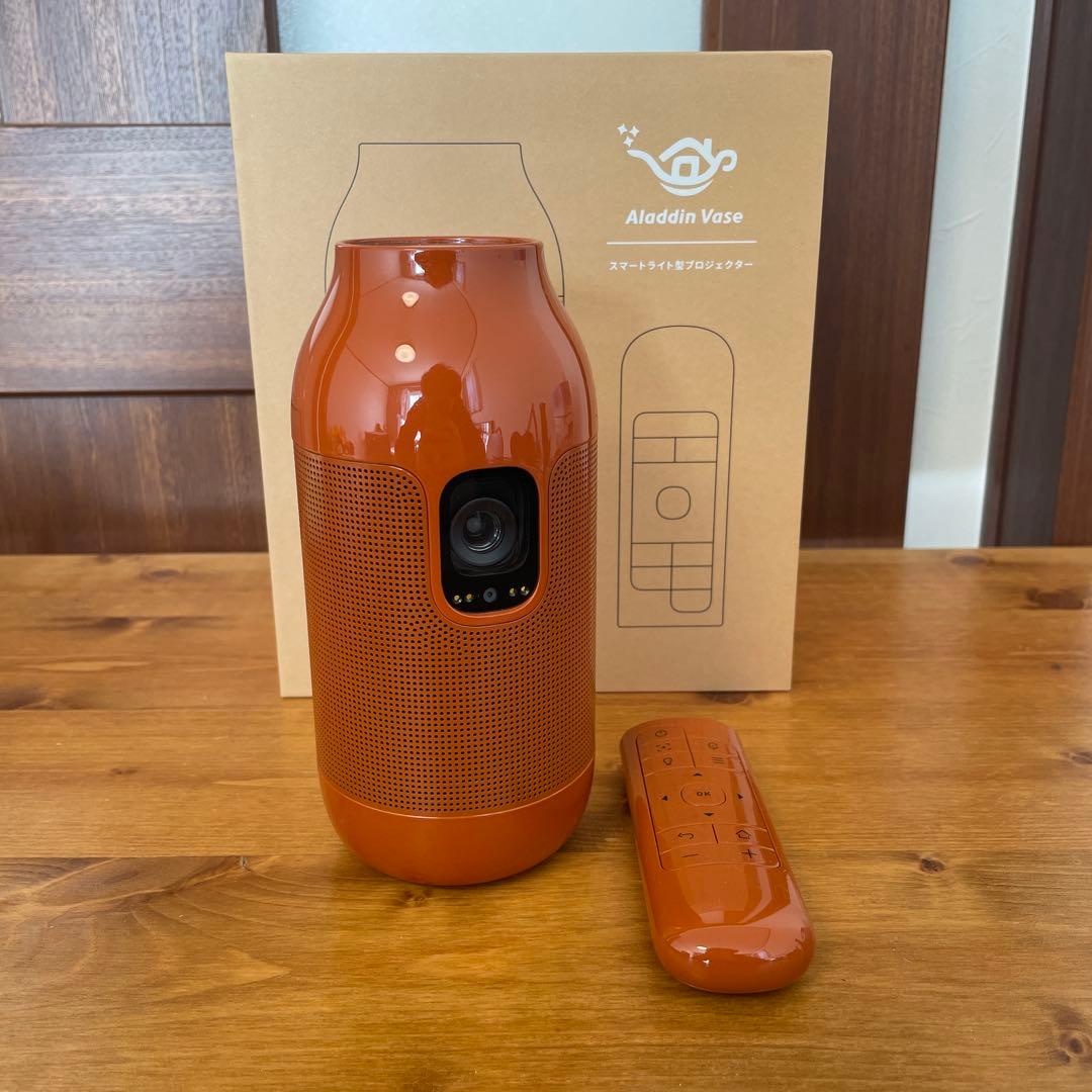 Aladdin Vase プロジェクター 本体