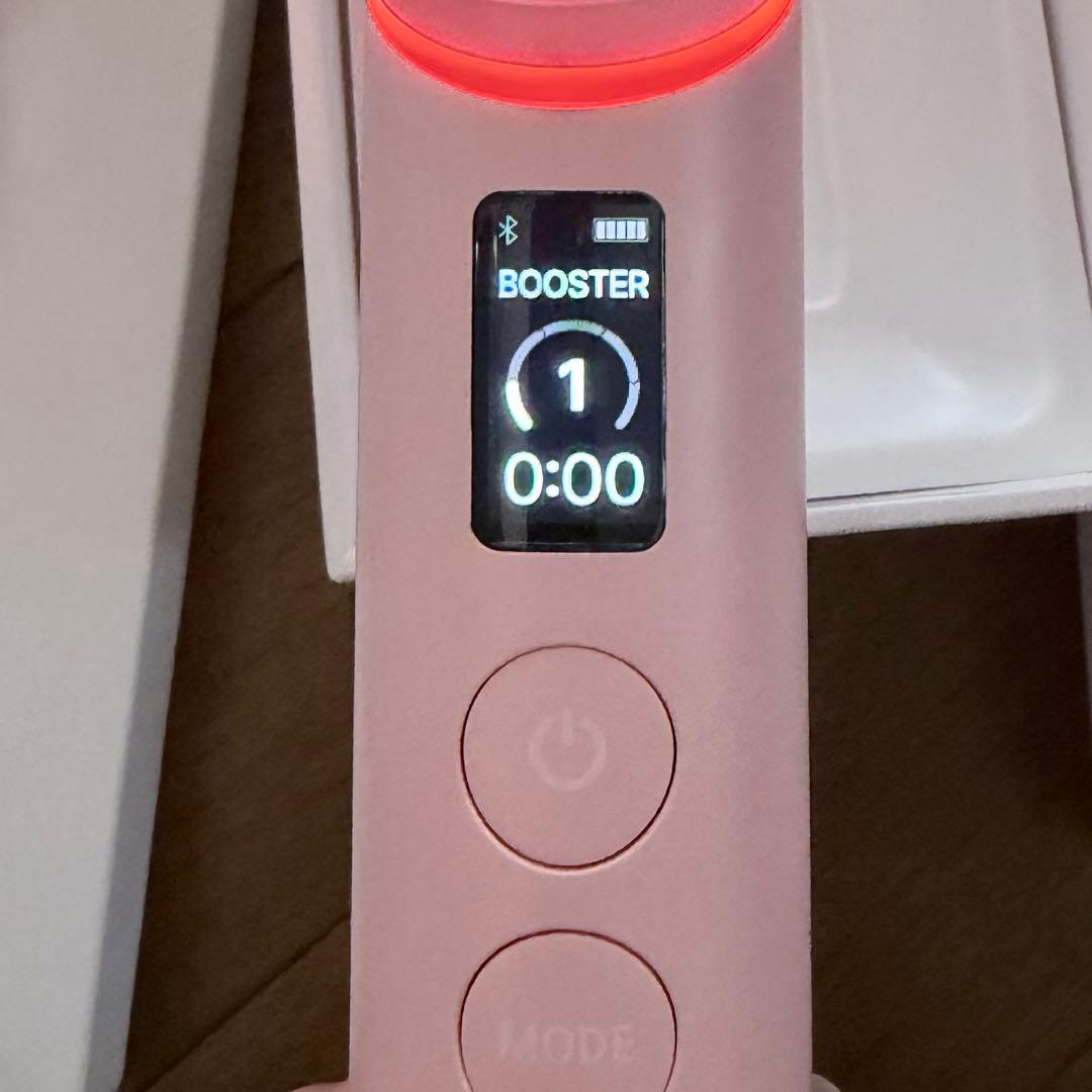 MEDICUBE AGE-Rブースタープロ ピンク