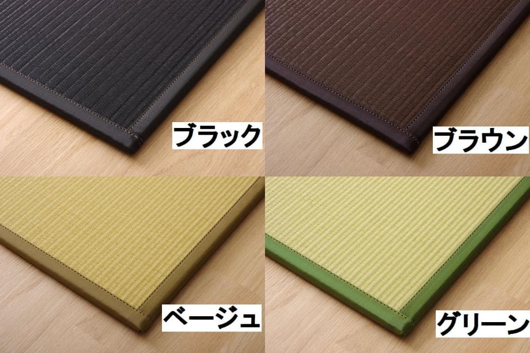 〇〇日本製 ベージュ６枚セット【大人気】水拭きできる ポリプロピレン 置き畳