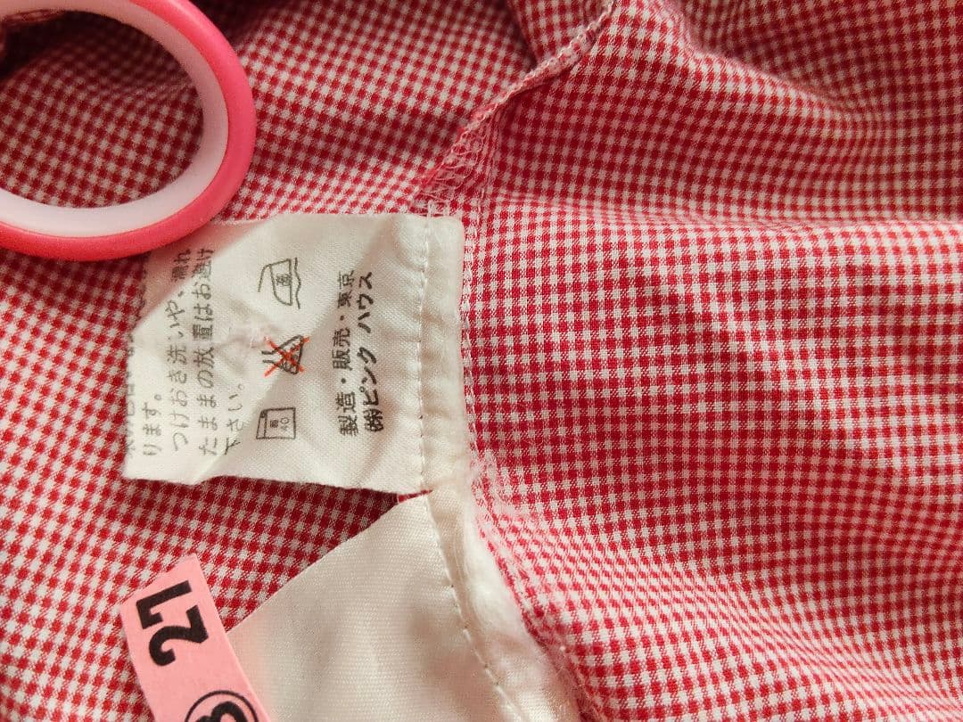 ピンクハウス　　ブラウスのみ